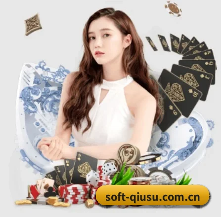 球速体育 APP